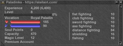 Signature for player Paladinka